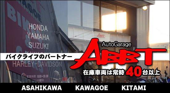 ABBTTOP
